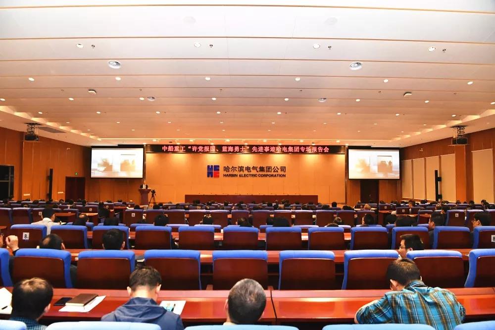 zoty中欧体育·(中国集团)官方网站