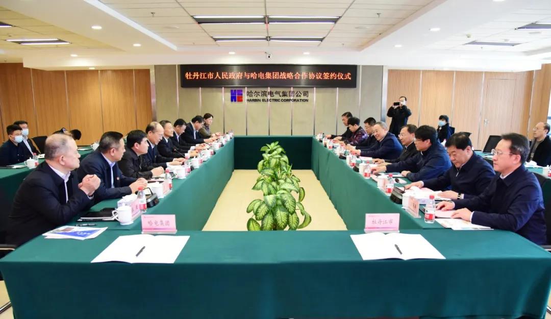 zoty中欧体育·(中国集团)官方网站