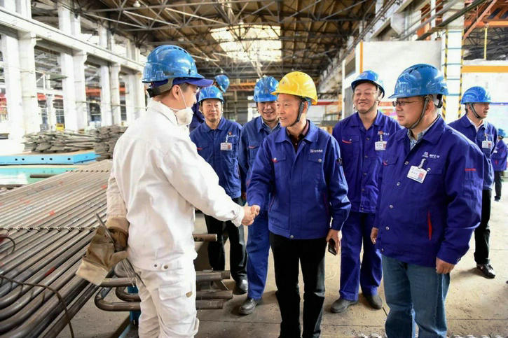 zoty中欧体育·(中国集团)官方网站