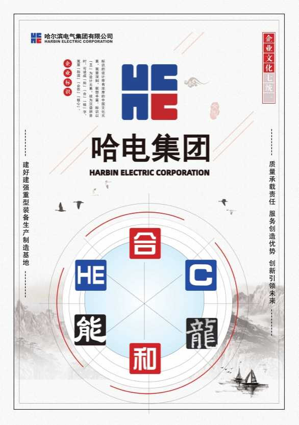 CEDE0E0B73D9C0DA615238B87BF_5E835E97_36629