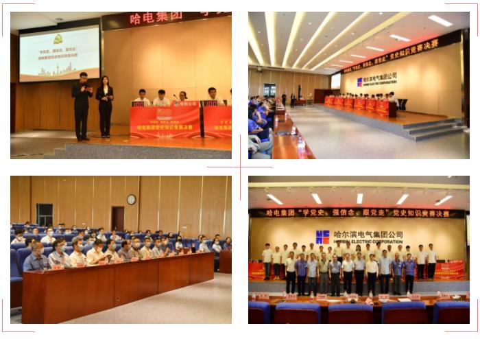 zoty中欧体育·(中国集团)官方网站