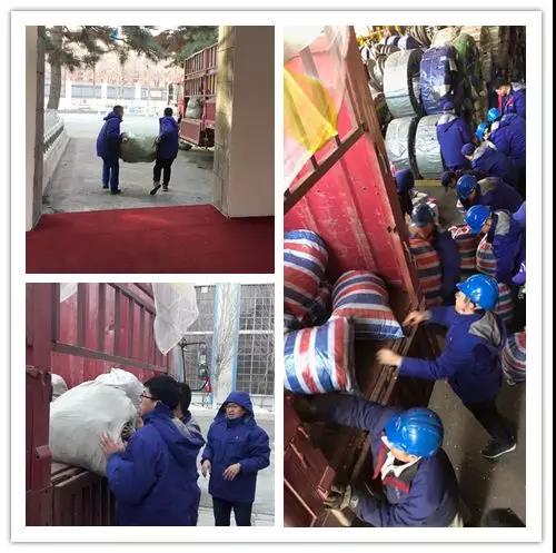 zoty中欧体育·(中国集团)官方网站