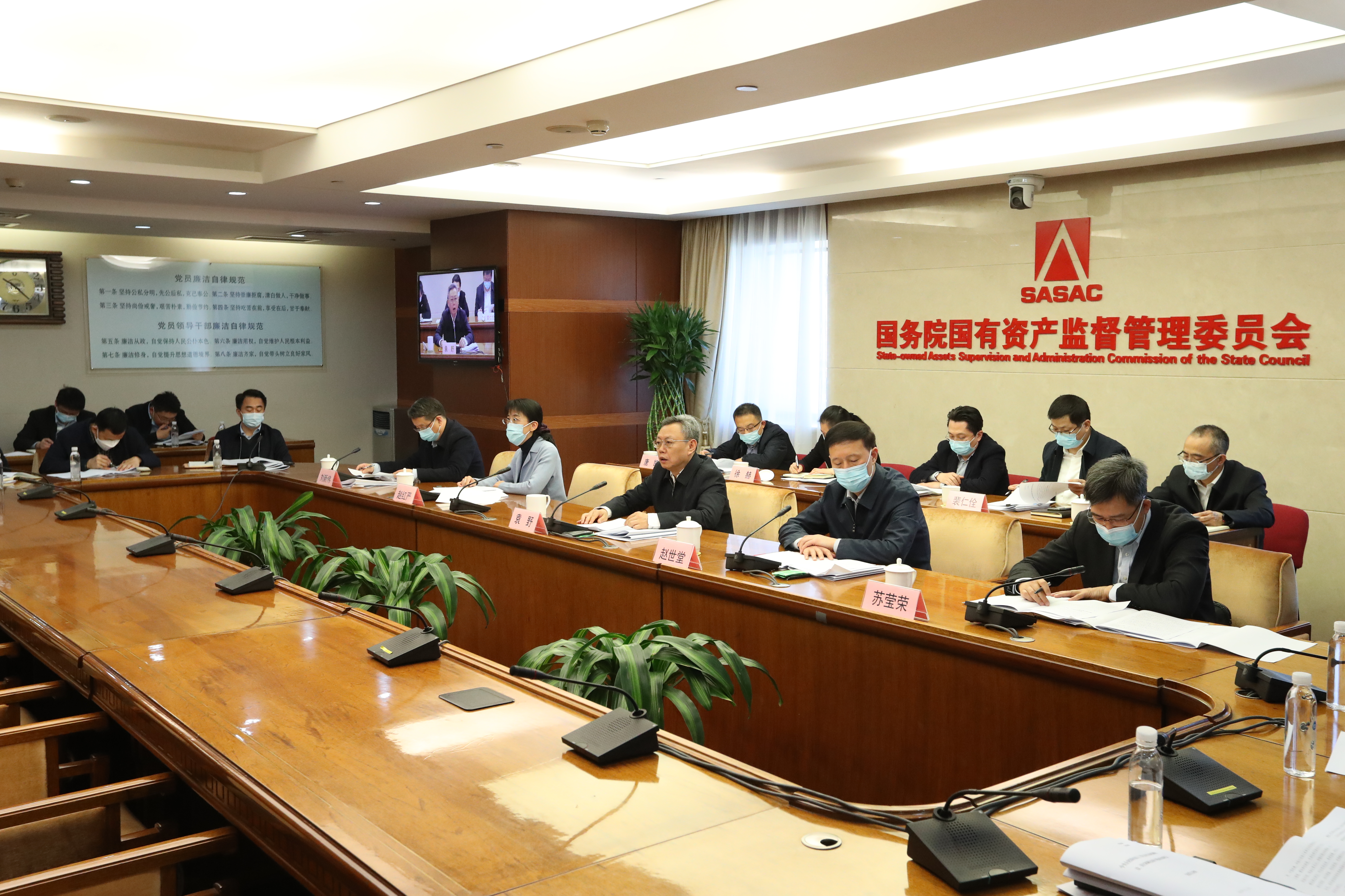 zoty中欧体育·(中国集团)官方网站