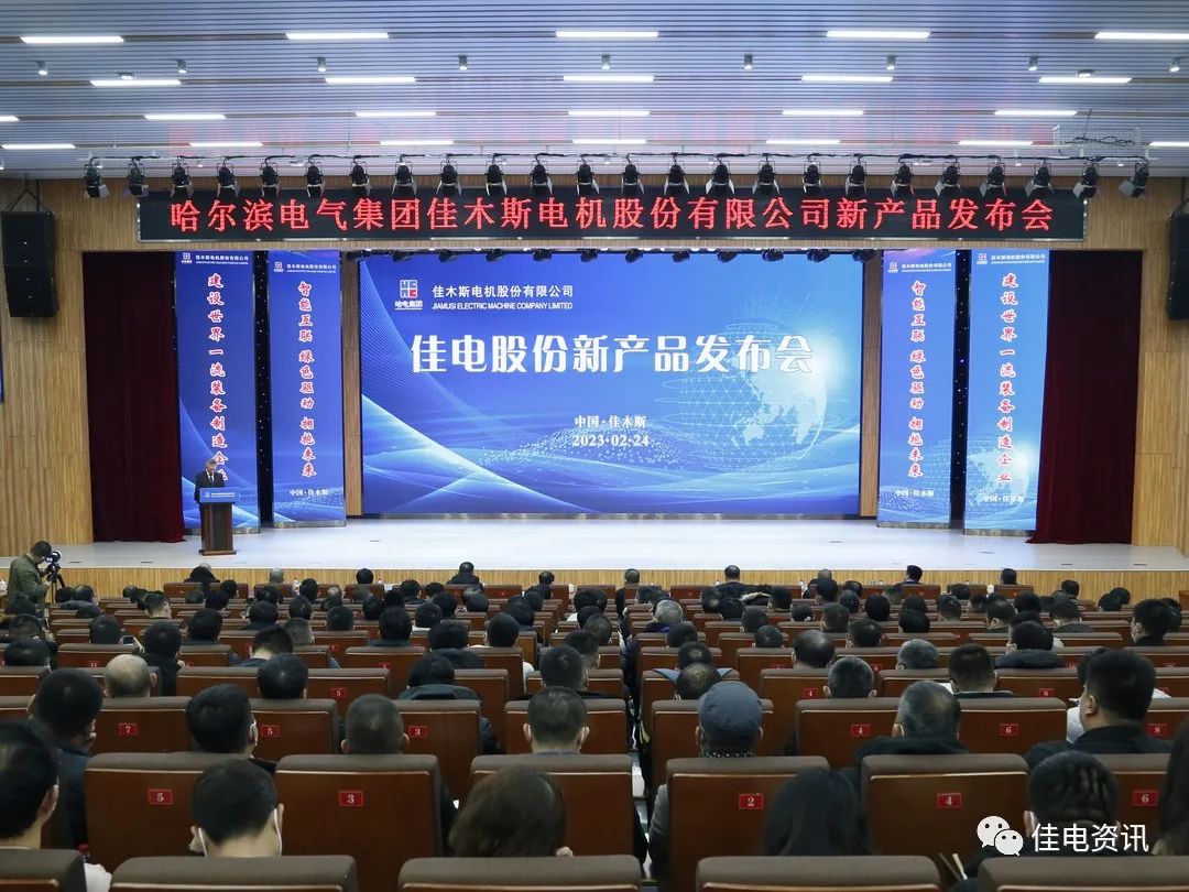 zoty中欧体育·(中国集团)官方网站