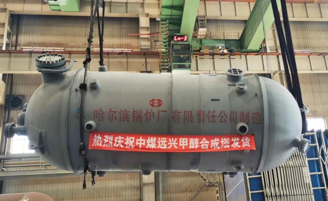 zoty中欧体育·(中国集团)官方网站