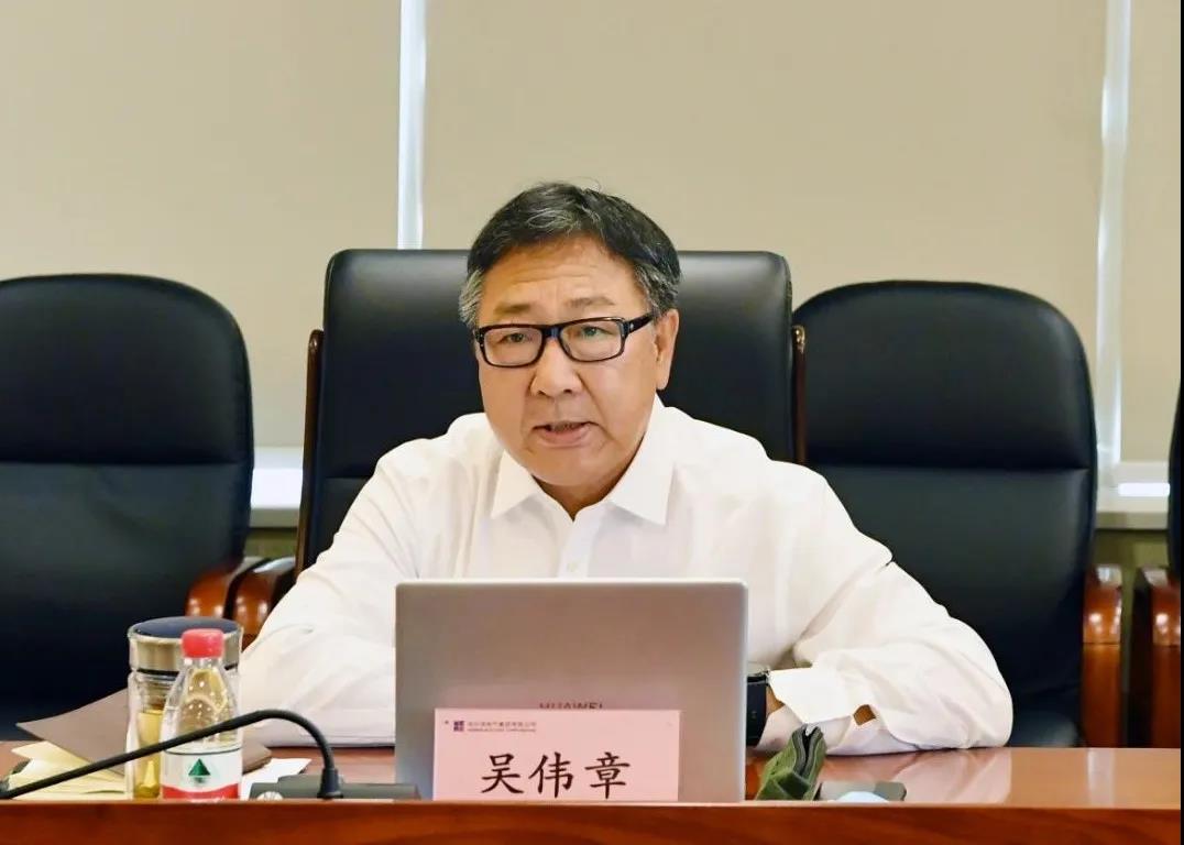 zoty中欧体育·(中国集团)官方网站