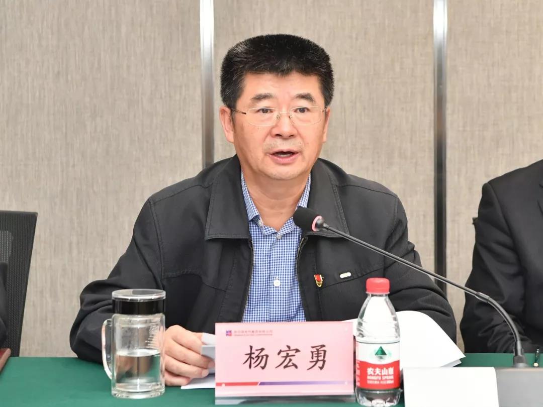 zoty中欧体育·(中国集团)官方网站