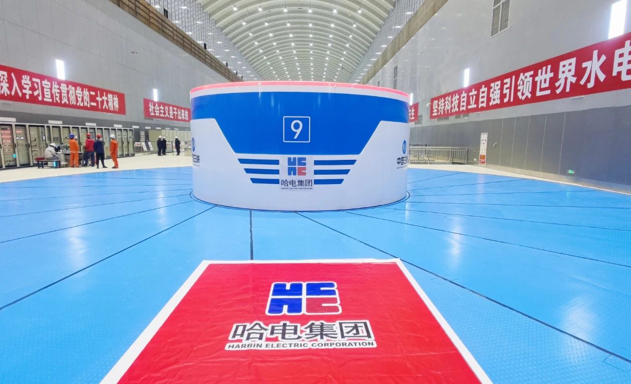 zoty中欧体育·(中国集团)官方网站