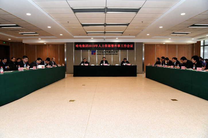 zoty中欧体育·(中国集团)官方网站