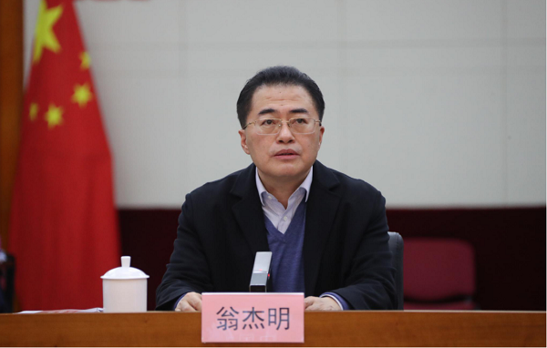 zoty中欧体育·(中国集团)官方网站