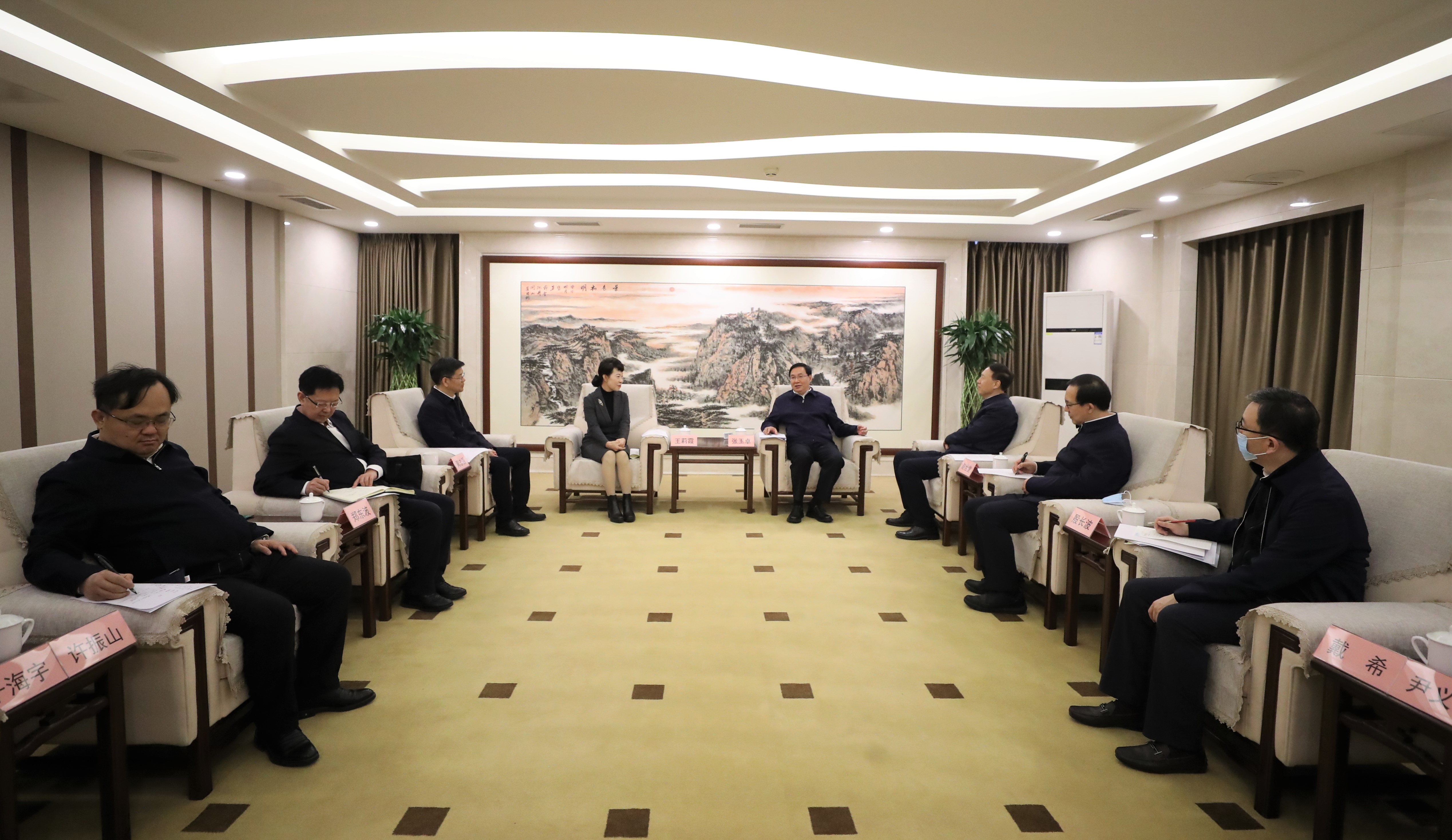 张玉卓、国资、央企、国资委、书记、主任、国企、企业刷新