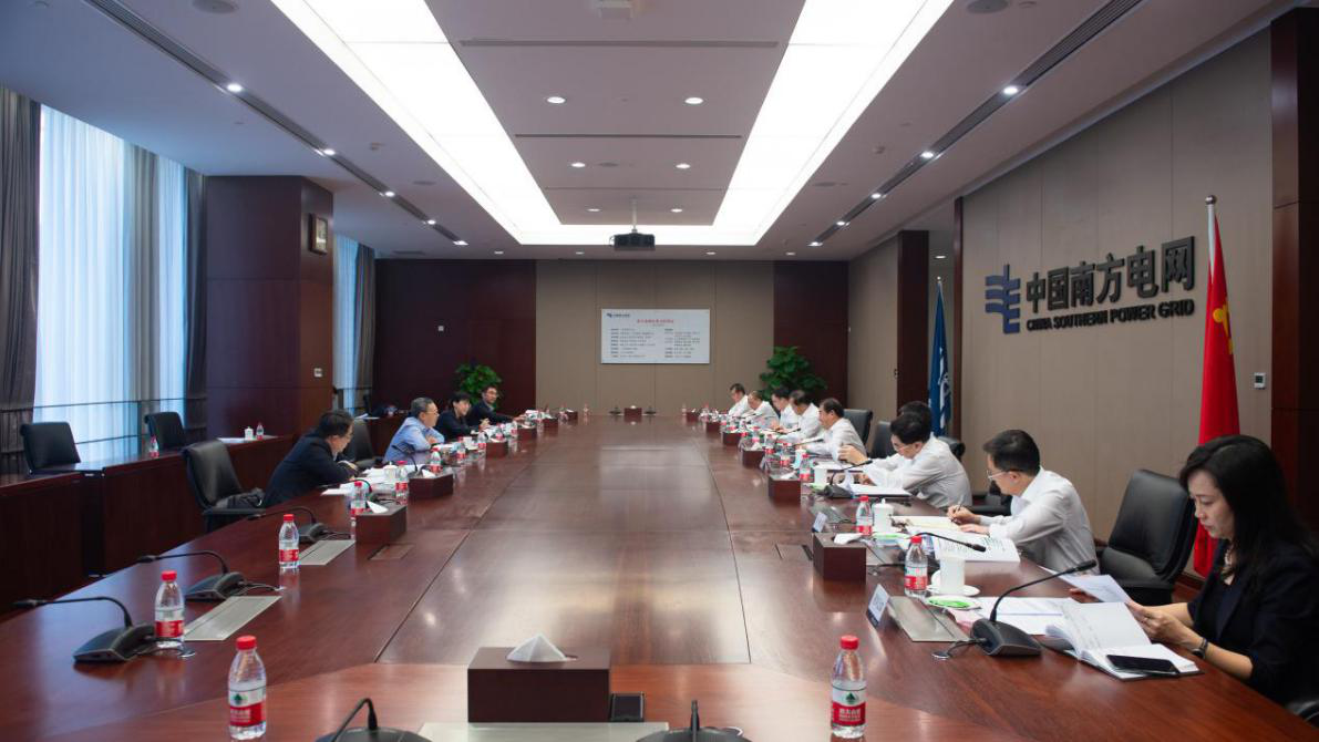 zoty中欧体育·(中国集团)官方网站