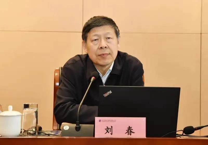 zoty中欧体育·(中国集团)官方网站