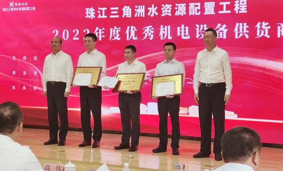 zoty中欧体育·(中国集团)官方网站