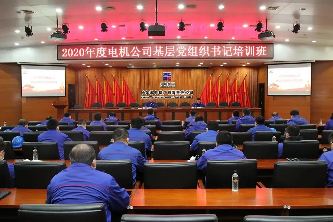 zoty中欧体育·(中国集团)官方网站