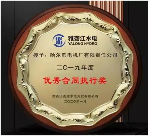 zoty中欧体育·(中国集团)官方网站