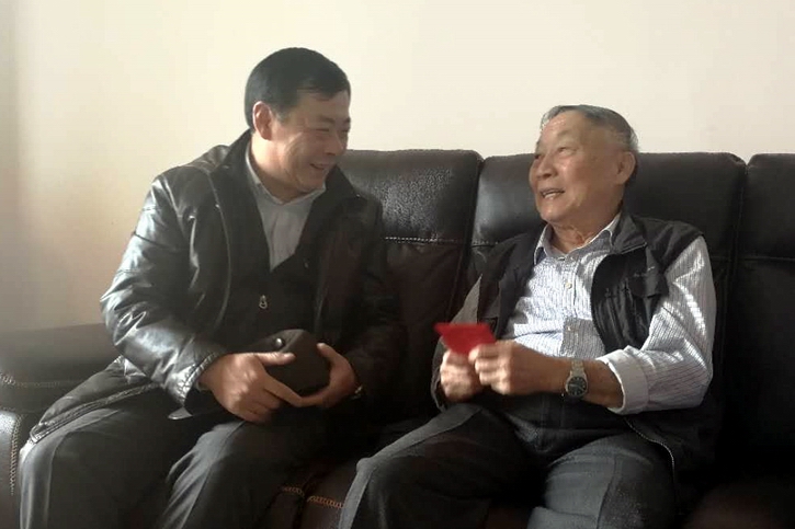 zoty中欧体育·(中国集团)官方网站