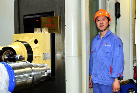 zoty中欧体育·(中国集团)官方网站