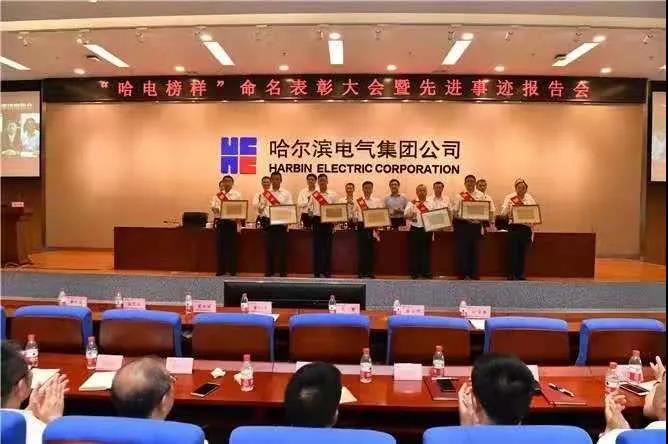 zoty中欧体育·(中国集团)官方网站