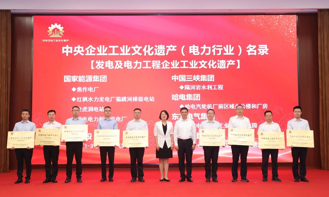 zoty中欧体育·(中国集团)官方网站