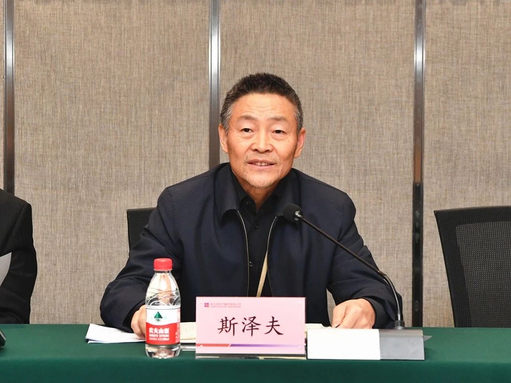 zoty中欧体育·(中国集团)官方网站