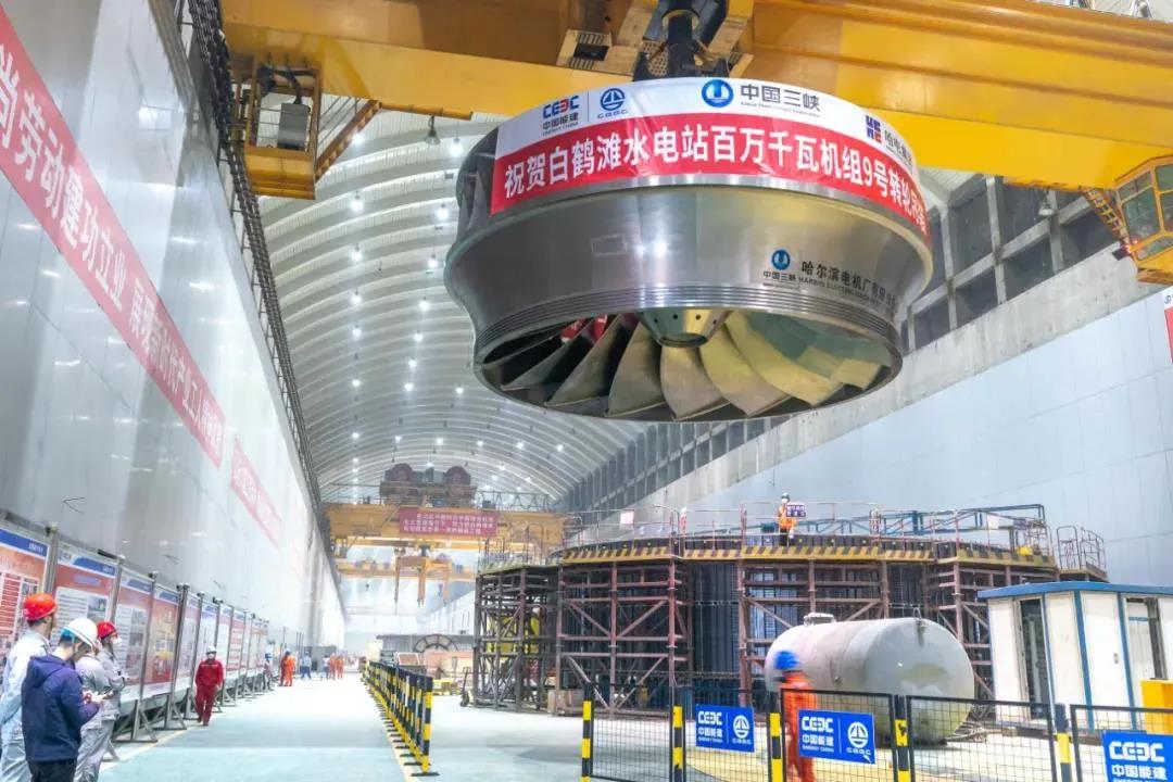 zoty中欧体育·(中国集团)官方网站