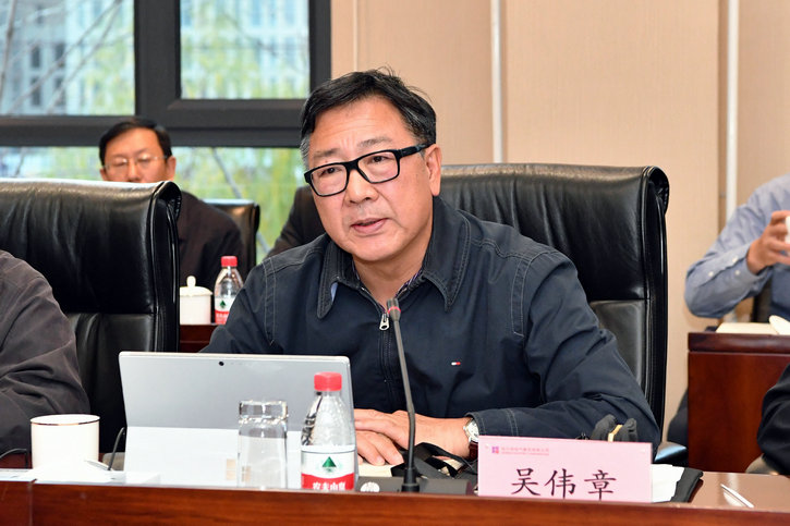 zoty中欧体育·(中国集团)官方网站