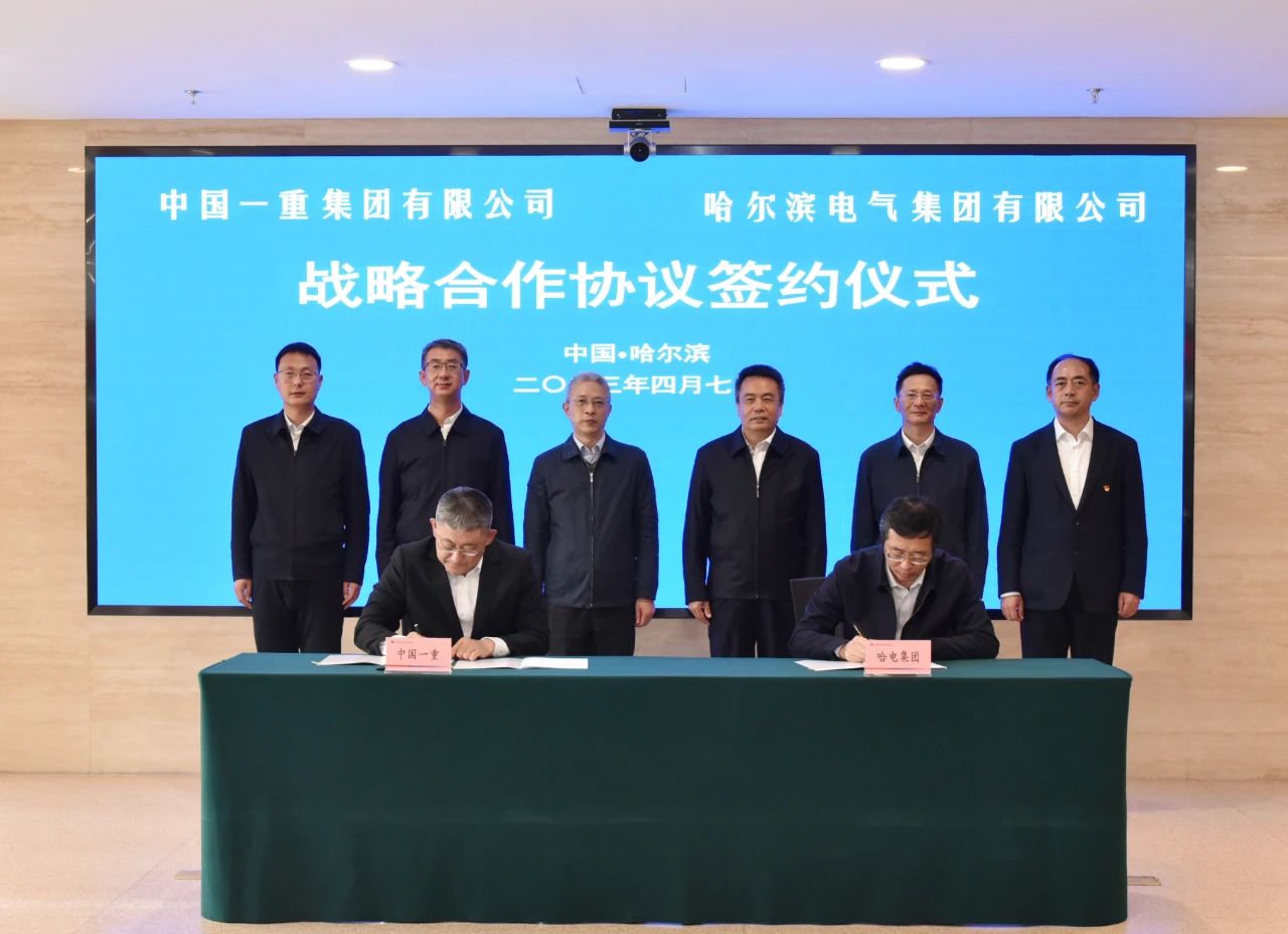 zoty中欧体育·(中国集团)官方网站