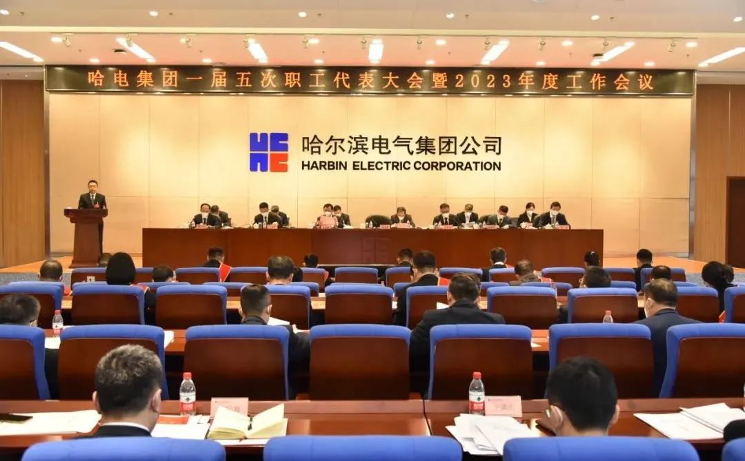 zoty中欧体育·(中国集团)官方网站