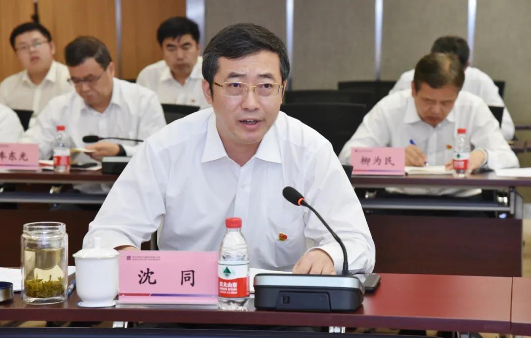 zoty中欧体育·(中国集团)官方网站