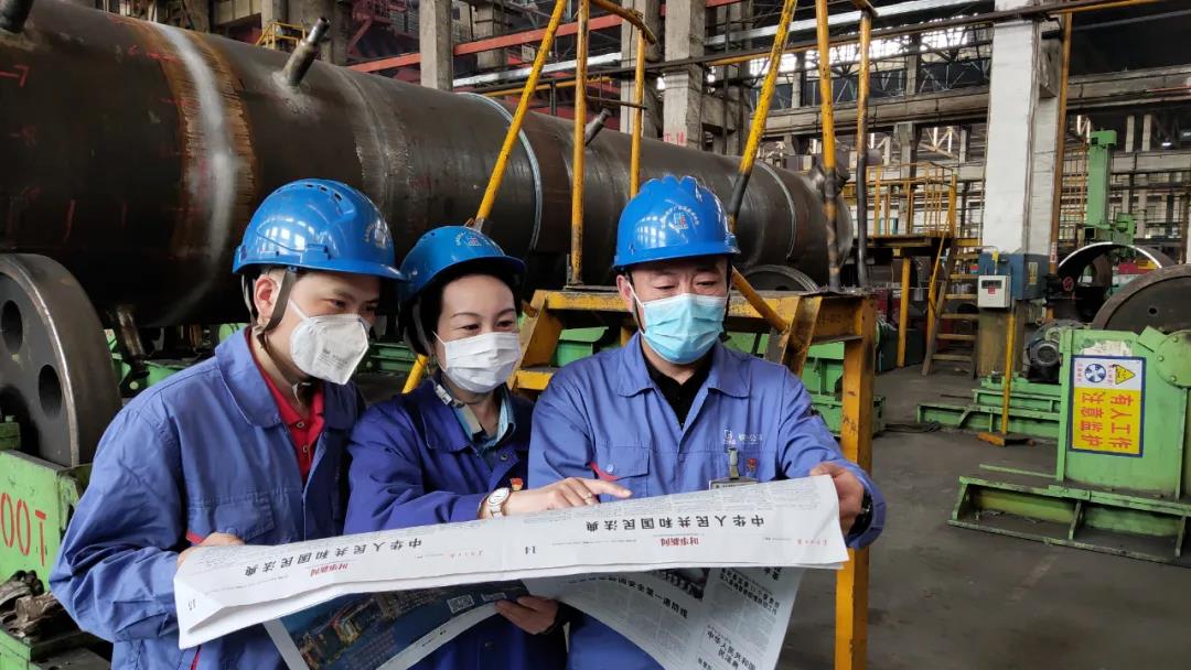 zoty中欧体育·(中国集团)官方网站