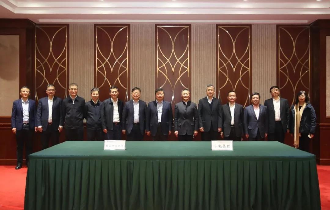 zoty中欧体育·(中国集团)官方网站