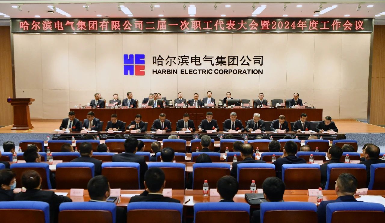 zoty中欧体育·(中国集团)官方网站