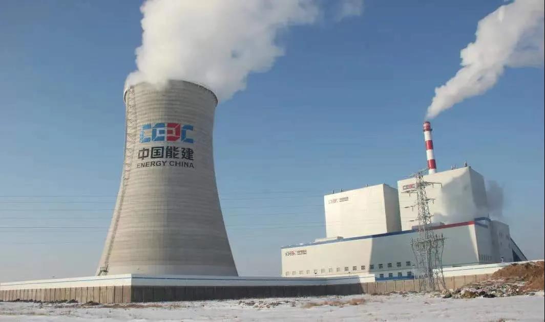 zoty中欧体育·(中国集团)官方网站