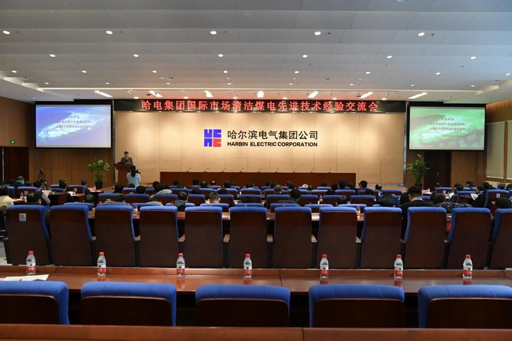 zoty中欧体育·(中国集团)官方网站