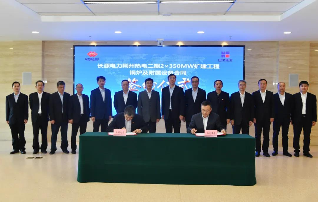 zoty中欧体育·(中国集团)官方网站