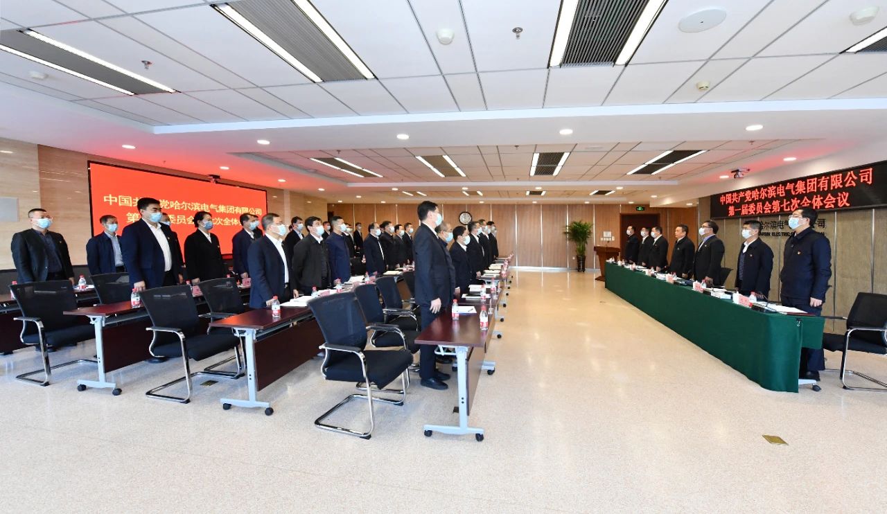 zoty中欧体育·(中国集团)官方网站