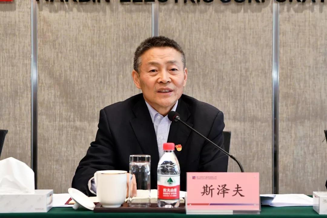 zoty中欧体育·(中国集团)官方网站