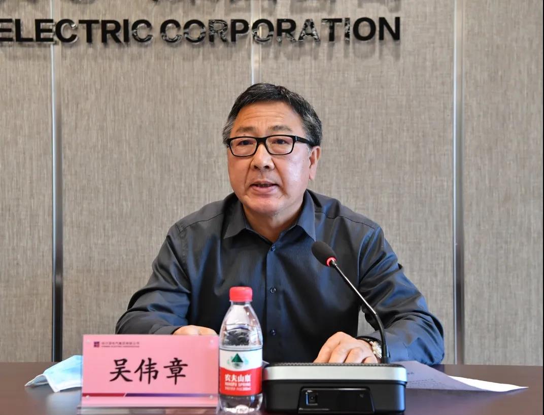 zoty中欧体育·(中国集团)官方网站