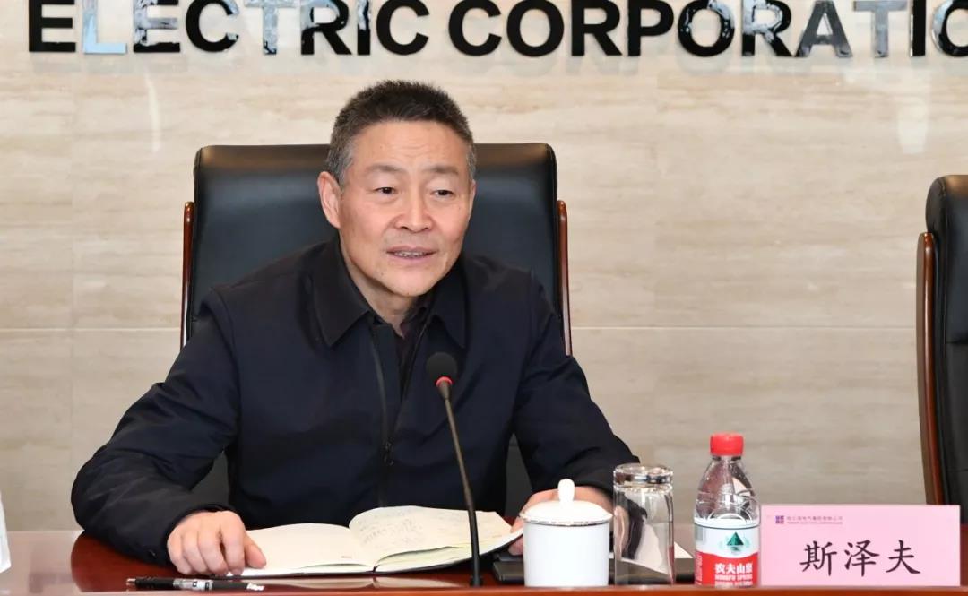 zoty中欧体育·(中国集团)官方网站