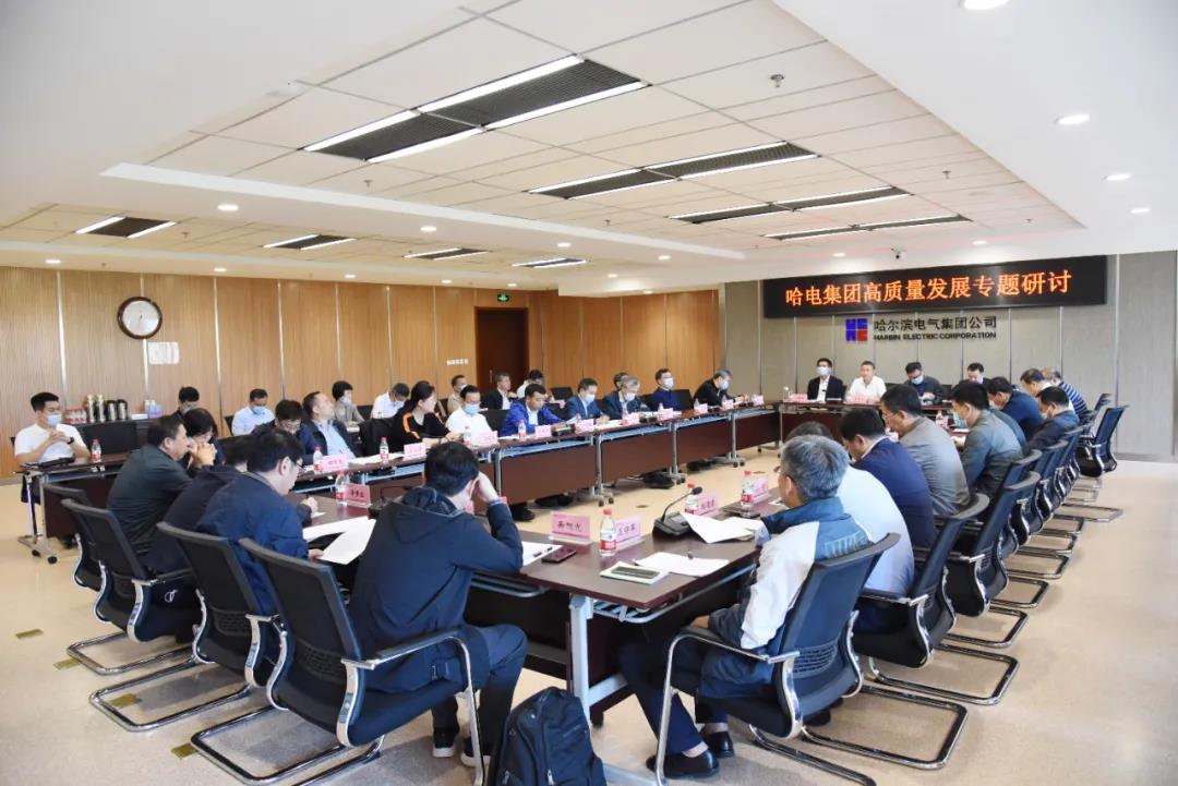 zoty中欧体育·(中国集团)官方网站