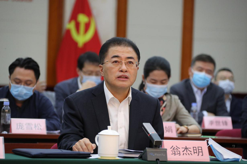 93BCCA5297444F16866F97B26A3_98C283DC_8D779.png?e=