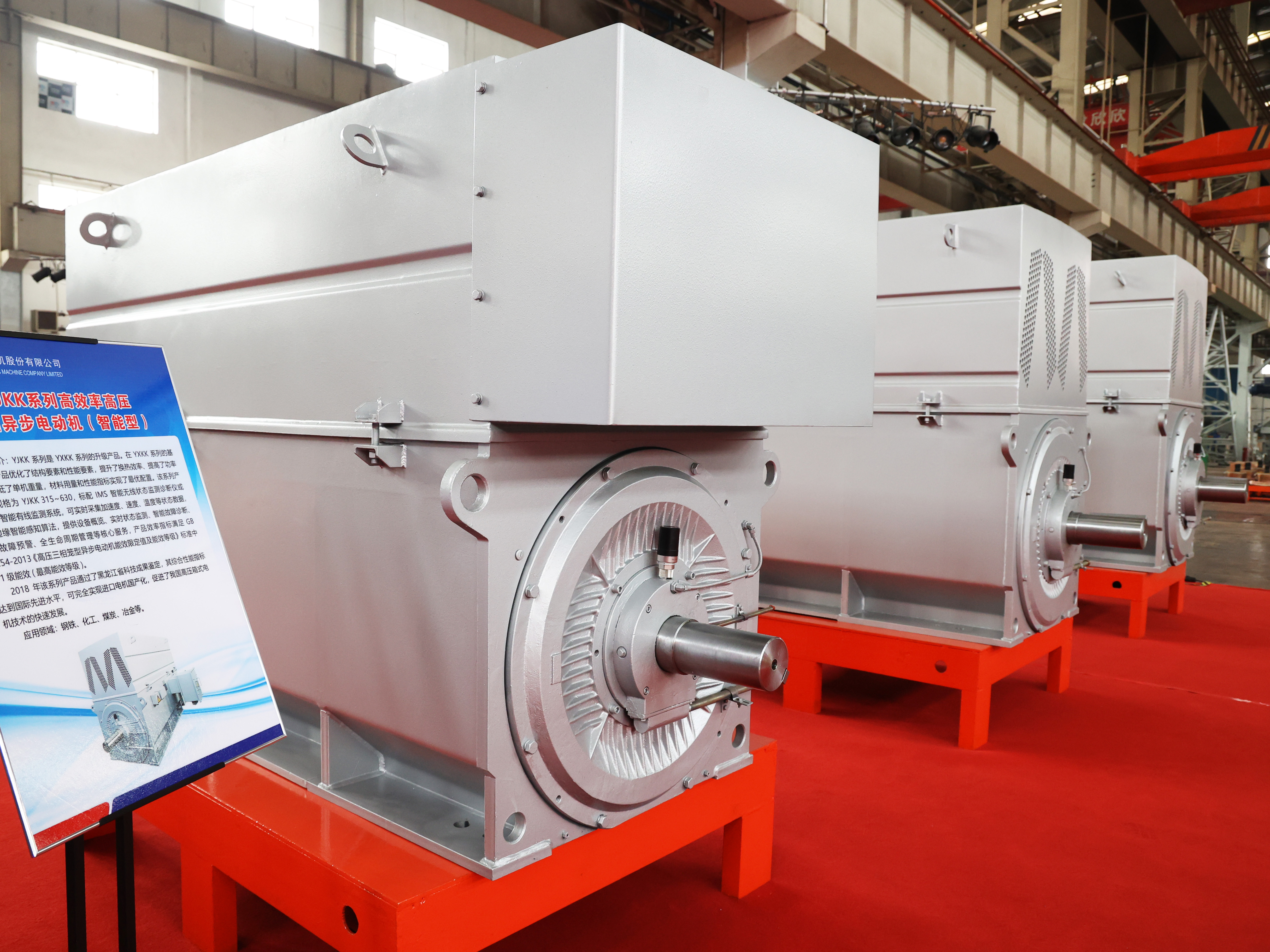 zoty中欧体育·(中国集团)官方网站