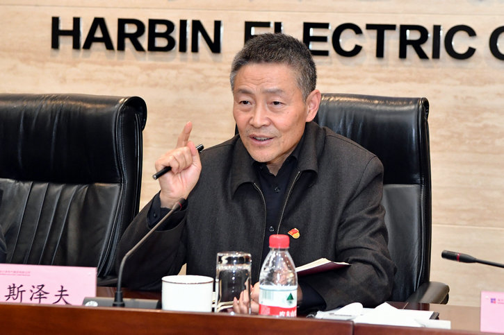 zoty中欧体育·(中国集团)官方网站