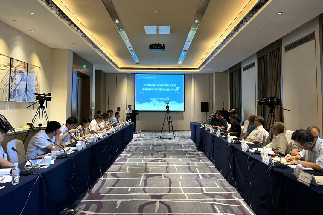 zoty中欧体育·(中国集团)官方网站