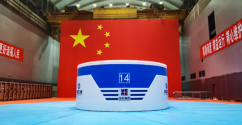 zoty中欧体育·(中国集团)官方网站