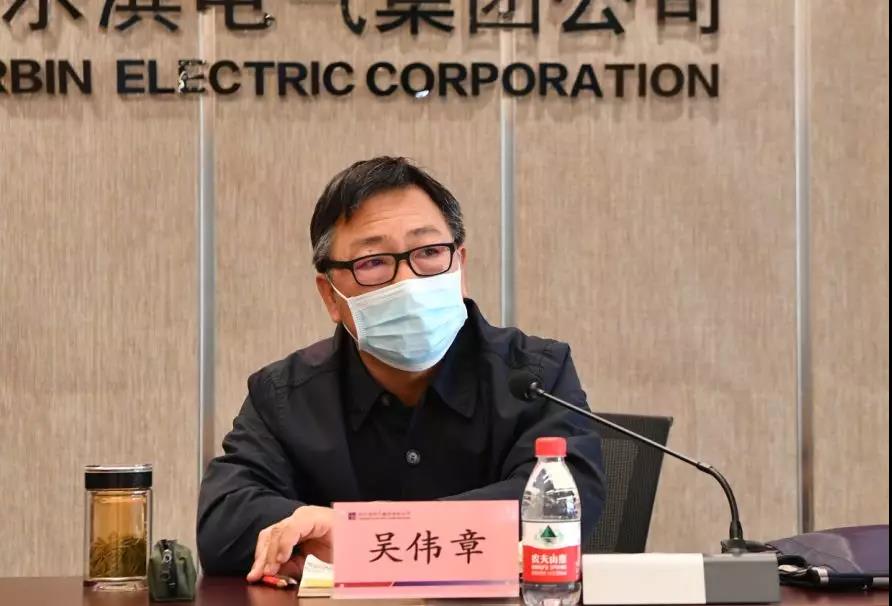 zoty中欧体育·(中国集团)官方网站