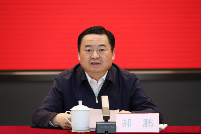 郝鹏、、国资、、央企、、国资委、、书记、、主任、、国企、、企业刷新