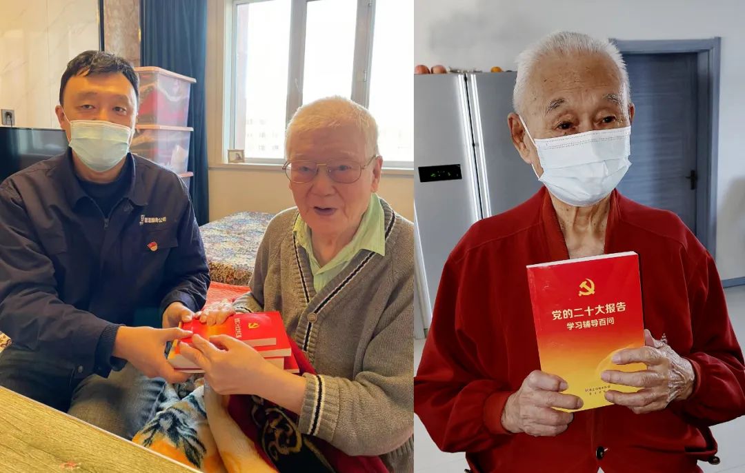 zoty中欧体育·(中国集团)官方网站