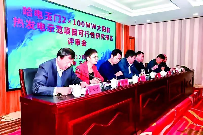 zoty中欧体育·(中国集团)官方网站